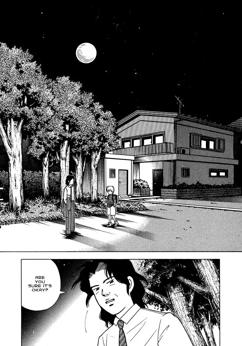 Piano no mori Chapter 25 20